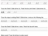 Printable Cursive Handwriting Worksheet Generator together with 54 Best Cursive Images On Pinterest