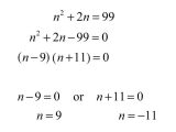 Proportion Word Problems Worksheet with Applications Involving Quadratic Equations