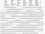 Romeo and Juliet Worksheets Act 1 or Teaching Romeo and Juliet by the Daring English Teacher