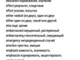 Russian for Beginners Worksheets Also Pin by Rauza Babajanova On ÑÐ·ÑÐº Pinterest