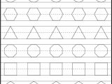 School Home Worksheets Also 16 Best Printable Multiplication Worksheets