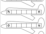 Sequences Practice Worksheet with Missing Letters Shantay Carter Pinterest