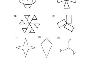 Sierpinski Triangle Worksheet with Rotational Symmetry Worksheet Stripes Pinterest