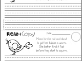 Sight Word Sentences Worksheets with Hello Literacy