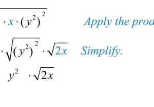 Simplifying Square Roots Worksheet Answers Also Simplifying Radical Expressions