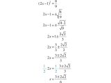 Simplifying Square Roots Worksheet Answers and Extracting Square Roots