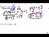 Solving Quadratic Equations by Completing the Square Worksheet Algebra 1 and solving Quadratic Equations by Pleting the Square Worksheet Kuta