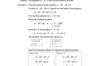 Solving Quadratic Equations by Factoring Worksheet Answers Algebra 2 together with AÐdÐ¯Ð ÑªaÐÐÎ²Îs Mathematics 9 Lm