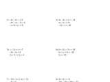 Solving Systems Of Equations by Elimination Worksheet Pdf and Worksheets 45 Inspirational solving Equations with Variables Both