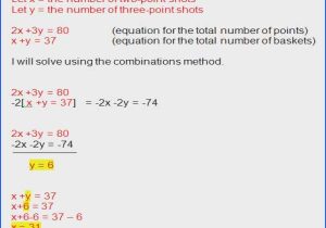 Solving Using the Quadratic formula Worksheet Answer Key together with Using the Quadratic formula Worksheet