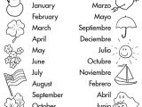 Spanish Worksheets for Beginners Pdf or Spanish Children S songs Spanish songs Spanish for Children