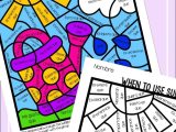Spanish Worksheets for Kids or Spanish Subjunctive with Weirdo Color by Code Lesson Fun Activity
