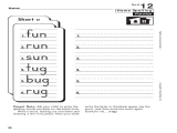 Speech therapy Worksheets or All Worksheets Short U Worksheets Free Images Free Printab