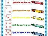 Spelling Color Words Worksheet with 3567 Best Classroom Language Arts Images On Pinterest