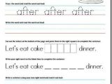 Spelling Word Worksheets or Sight Word Sentence Worksheets From Confessions Of A Homeschooler