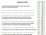 Spelling Worksheets for Grade 5 and Agreeable Fourth Grade Spelling Bee Games with Fourth Grade