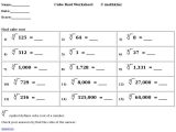 Square Root Worksheets 8th Grade Also Square Root Worksheets Grade 8 Worksheets for All