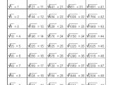 Square Root Worksheets 8th Grade as Well as 7 Best Math Images On Pinterest