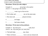 Subject Verb Agreement Practice Worksheets and I and Me Personal Pronouns Worksheets Part 2 Beginner