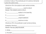 Subjects Objects and Predicates with Pirates Worksheet as Well as 168 Best School Writing Subject and Predicate Images On Pinterest