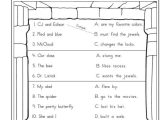 Subjects Objects and Predicates with Pirates Worksheet or Subject Surprises English Worksheet On Subject and Predicate