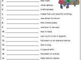 Team Building Worksheets Along with 61 Best Super Teacher Worksheets General Images On Pinterest