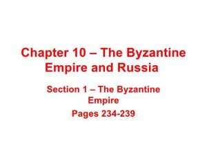 The byzantine Empire Worksheet and Section 1 byzantine Empire World History 1