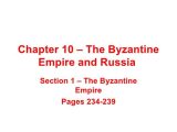 The byzantines Engineering An Empire Worksheet Answers Along with Section 1 byzantine Empire World History 1