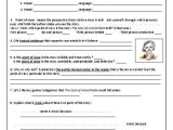 The Cask Of Amontillado Worksheet Answers with the Cask Amontillado Worksheet Answers Plus the Cask
