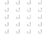 The Math Worksheet Site or Create Your Own Math Worksheets Multiplication
