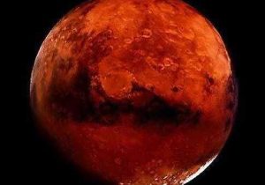 The Universe Mars the Red Planet Worksheet Answers or Planeta Marte
