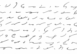 Transcription and Translation Worksheet Answer Key Also File Gregg Shorthand Example 1916 Page 153