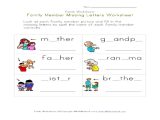 Transition Worksheets for Special Education Students Also Kindergarten Family Members Worksheet Checks Worksheet at Fa