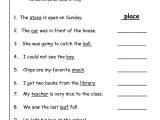 Unscramble Sentences Worksheets 1st Grade and Sentence Worksheets First Grade the Best Worksheets Image Collection