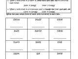 Verbs Worksheets for Grade 1 or Verbs Worksheets