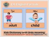 Vocabulary Worksheets Pdf as Well as English In Hindi Ea English