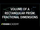 Volume Rectangular Prism Worksheet Answers with Volume Of A Rectangular Prism Fractional Dimensions Video