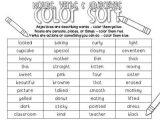 Words Used as Nouns and Adjectives Worksheet and Endearing Nouns Verbs Adjectives Worksheet 2nd Grade with Additional