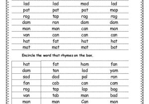 Words with the Same Vowel sound Worksheets Also Short Vowel sounds Worksheets