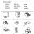 Work and Machines Worksheet or 8 Best Worksheets Images On Pinterest