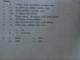 Work Power and Energy Worksheet Answer Key Also Stars Of Pis Ahmedabad Std Ix Answer Key Of Mock Test 1st